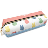 Square Miffy 2室筆袋 052197 Dick Bruna Miffy